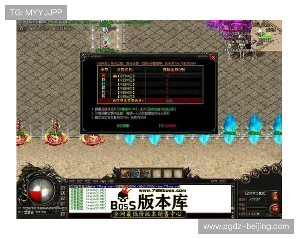 pg娱乐开户中心全面升级系统保障玩家资金安全与游戏公平性