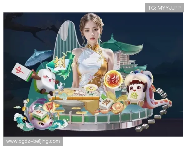 PG官网娱乐官网引入先进技术提升平台稳定性确保游戏运行流畅顺畅