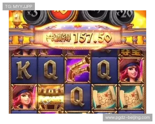 PG电子麻将胡了软件安全性再升级保障玩家账号信息安全赢得行业广泛认可 PG电子麻将胡了软件安全性再升级保障玩家账号信息安全赢得行业广泛认可