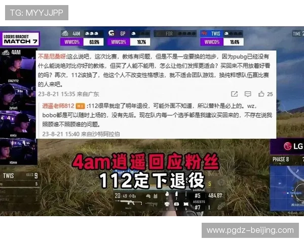 PG游戏备用平台下载常见问题解答，帮助玩家快速解决遇到的下载难题