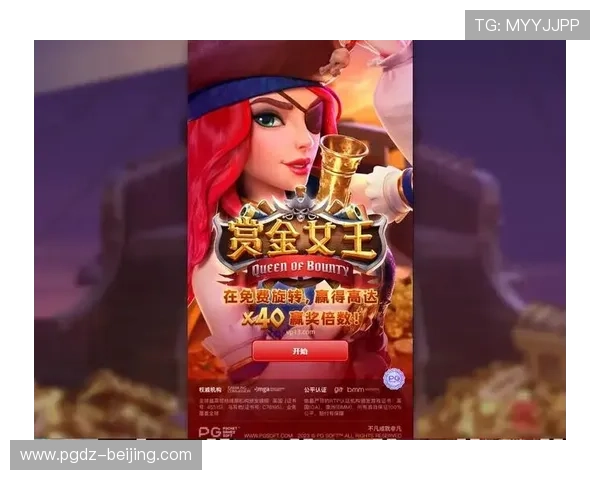 PG电子平台常见问题解答,解决玩家在注册、登录及游戏过程中遇到的疑难问题 PG电子平台常见问题解答,解决玩家在注册、登录及游戏过程中遇到的疑难问题