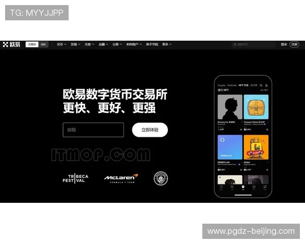 PG电子试玩网最新优惠活动与免费试玩资源,帮助玩家轻松开启高品质游戏体验 PG电子试玩网最新优惠活动与免费试玩资源,帮助玩家轻松开启高品质游戏体验