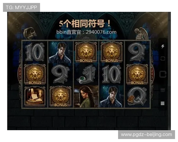 专业的ag电子游戏网址入口,保障您的游戏安全与顺畅体验 专业的ag电子游戏网址入口,保障您的游戏安全与顺畅体验