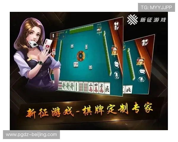 免费试玩PG麻将胡了游戏体验全面升级，轻松掌握胡牌技巧享受无限乐趣