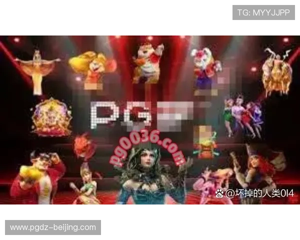 全面解析pg电子平台网页版玩法技巧，提升你的游戏水平