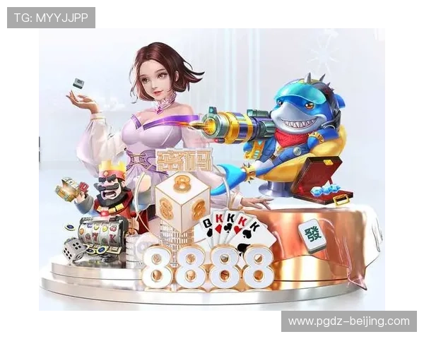 在PG官网首页了解最新游戏更新内容，掌握游戏玩法技巧提升你的竞技水平