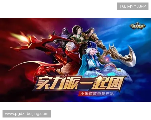 最新pggames排行榜发布，带你发现最受欢迎的游戏作品