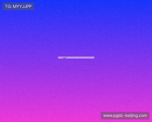 深入分析PG福运象财神打法帮助玩家轻松赢取更多财富的秘诀