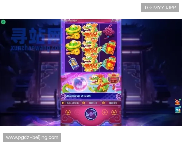 非凡国际pg娱乐电子游戏提供专业的游戏攻略和技巧分享，帮助玩家提升游戏水平实现更高的胜率