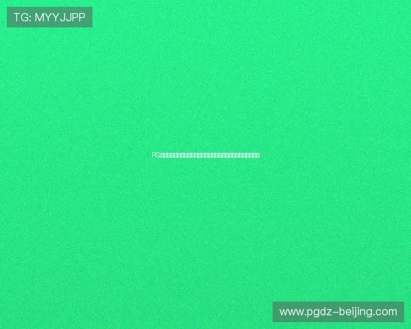 PG电子棋牌外挂辅助器的功能详解及使用过程中常见问题的解决方案