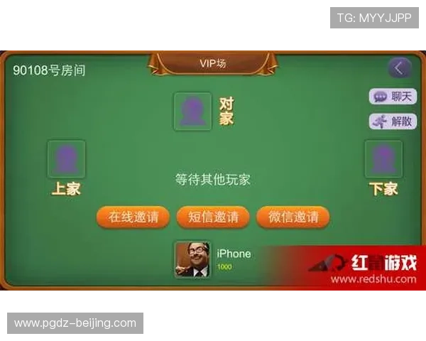 PG麻将胡了10高手实战经验分享助你在游戏中轻松实现胡牌10的目标