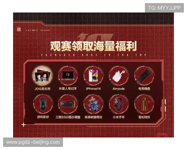 PG电子猿宇宙最新活动资讯:丰富奖励与精彩赛事助你轻松赢取丰厚游戏福利 PG电子猿宇宙最新活动资讯:丰富奖励与精彩赛事助你轻松赢取丰厚游戏福利
