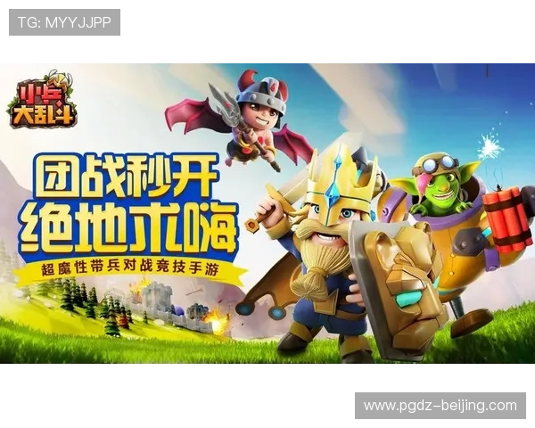 便捷的PG电子免费游戏入口入口地址,轻松开启免费游戏之旅无需繁琐操作快速上手 便捷的PG电子免费游戏入口入口地址,轻松开启免费游戏之旅无需繁琐操作快速上手