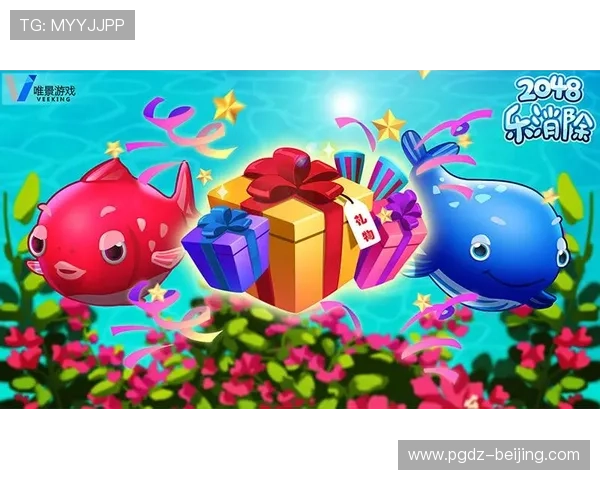 PG娱乐在线登录入口最新公告,第一时间掌握平台优惠活动与最新游戏资讯 PG娱乐在线登录入口最新公告,第一时间掌握平台优惠活动与最新游戏资讯
