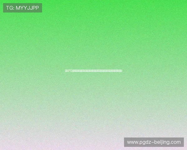 了解PG电子竞技俱乐部的组织架构、明星选手及其在电竞行业中的地位与影响力 了解PG电子竞技俱乐部的组织架构、明星选手及其在电竞行业中的地位与影响力