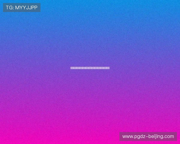全面解读巴拉圭对土耳其世界杯比赛胜负可能性与战术分析