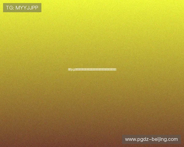 电子pg下载入口问鼎：解决玩家常见问题的详细操作步骤与技巧分享