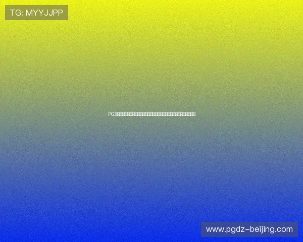 PG官网下载平台最新更新动态,确保玩家第一时间体验到最优质的游戏内容 PG官网下载平台最新更新动态,确保玩家第一时间体验到最优质的游戏内容